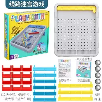 Стим Наука И Образование Интеллект Логика Тренировка Роликовая Линия Лабиринт Настольная Игра Головоломка Игрушка