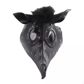 Стимпанк Маска Готический Животный Косплей PU Кожаный Реквизит Хэллоуин Костюм для Клуба