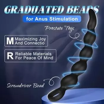 Стимулирующие анальные вибрирующие бусины - Универсальная силиконовая игрушка для взрослых для мужчин и женщин, Массажер простаты, Тренировка удовольствия