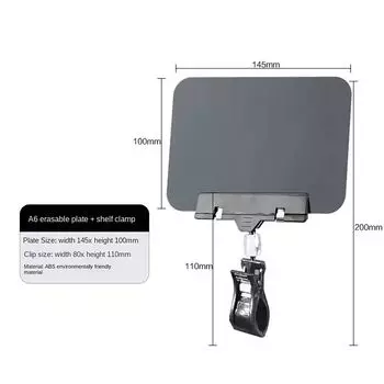 Стираемая этикетка с ценой на еду A4 A5 A6 Держатель ценника для пекарни, супермаркета, ресторана, меню E