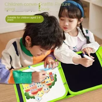 Стираемая детская доска Многоразовая граффити-книга Книга-раскраска Детские игрушки зелёный