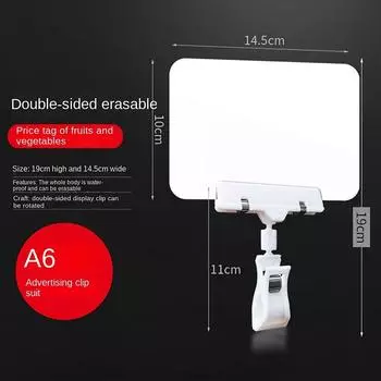 Стираемая меловая ценникодержатель A4 A5 A6 Ценник Держатель знака цены Пекарня Супермаркет Ресторан Меню I