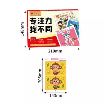 Стираемая тренировка концентрации внимания Найди отличия Карточка Настольная игра Развивающая игрушка Карточка Внимание Раннее образование Просвещение