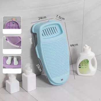 Стиральная доска для спальни, стиральная доска с мыльницей, доска для стирки одежды, доска для стирки носков, маленькая синий