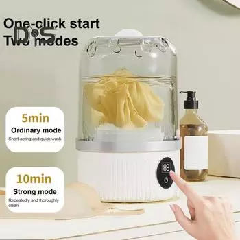 Стиральная машина для нижнего белья, портативная аккумуляторная мини-стиральная машина, быстрая стирка, рассчитанные циклы, ультразвуковая технология, удобная для путешествий и кемпинга светло-синий