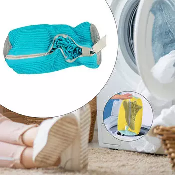 Стиральная машина для стирки мешков для чистки обуви 15,35 x 7,48 дюйма для кроссовок