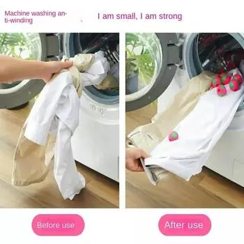 Стиральная машина Magic Laundry Кондиционер для белья Плавающий фильтр для ворса Downy Limpieza Шарики-ловушки для волос Аксессуары Товары для дома