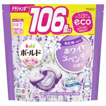 Стиральный порошок Bold Laundry Detergent Gel Ball 4in1 White Lavender Jasmine Refill 106 шт. [Большая емкость]