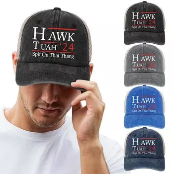 Стираная бейсболка, хлопковая состаренная кепка, дышащая ретро-шляпа для пап, регулируемая винтажная кепка с козырьком, повседневные шляпы, солнцезащитная шляпа серый