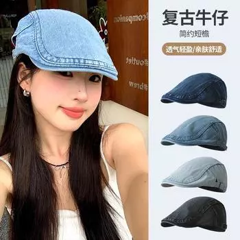 Стираная ковбойская шляпа вперед, детская летняя большая окружность головы, универсальный берет, британский стиль, шляпа художника, утиный язычок, кепка газетчика 54-58cm