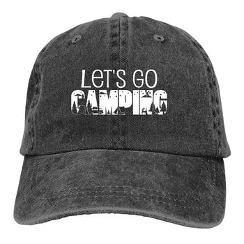 Стираная мужская бейсболка Let s Go Camping Trucker Snapback Кепки Dad Hat Camper Кепки для гольфа Adjustable чёрный