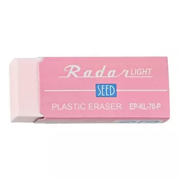 Стирательная резинка для семян, цветной радарный свет 70, розовый, 10 шт. EP-KL70-P-10P