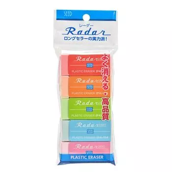 Стиратель семян, цветной радарный фонарь 120, 5 шт. в упаковке EP-KL-120-5P