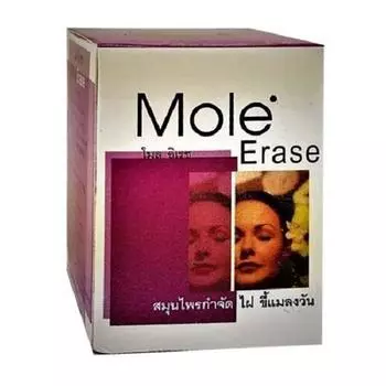 Стирающее средство от родинок, 3 мл