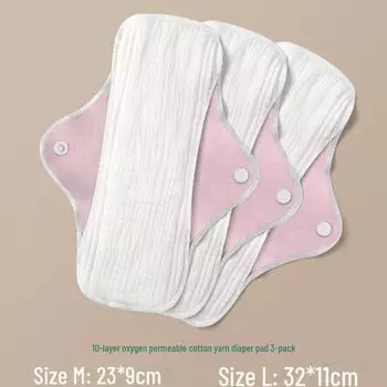 Стирающееся нижнее белье для пожилых людей, страдающих недержанием мочи - подгузник с защитой от протекания для постельного режима Medium