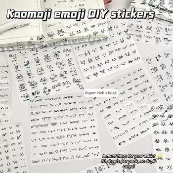 Стив Рэндом 2 шт. Милые прозрачные стикеры с эмодзи для питомцев, декоративные стикеры для журнала