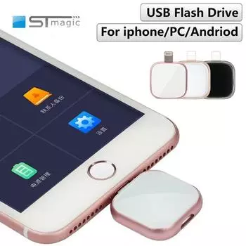 Stmagic Pendrive для iPhone 128 ГБ 256 ГБ IOS Memory Stick Lightning USB-накопитель для Iphone7/8/9/11/12/13/Ipad Macbook Window Android 32GB чёрный