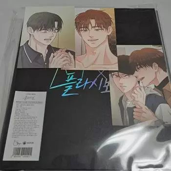 Стоимость герметичного переплета Mofun Placebo