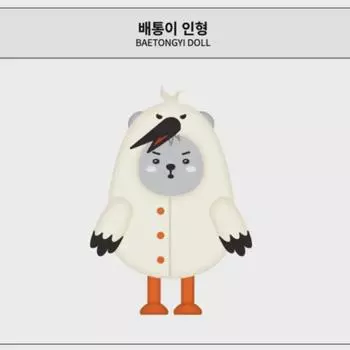 Стоимость нераскрытого большого живота