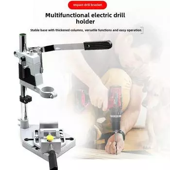 Стойка для электродрели с плоскогубцами для универсального использования, мини-микроверстак для удобного сверления. Electric drill bracket