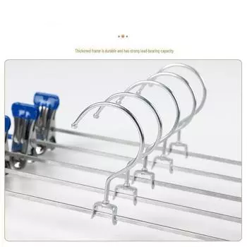 Стойка для брюк Traceless Non-Slip: Вешалка для одежды из нержавеющей стали с зажимами для юбок для домашнего хранения и сушки.
