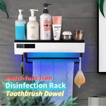 Стойка для дезинфекции полотенец для зубных щеток. Интеллектуальная стойка для хранения ультрафиолетовой стерилизации. Многофункциональная настенная подсветка. Зарядка энергии. AOnly Disinfect Toothbrush