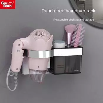 Стойка для фена Free Punch Туалетная стойка для фена Стеллаж для хранения Ванная комната Настенная вешалка для фена