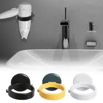 Стойка для фена Настенная полка для сушилки Ящик для хранения Бесплатный пунш Салонная стойка для вентилятора Держатель Аксессуары для ванной комнаты Органайзер для туалета жёлтый