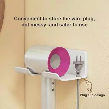 Стойка для фена с защитой от трещин, большая вместимость, держит в чистоте, не оставляет следов, сильная клейкость, держатель для выпрямителя, принадлежности для ванной комнаты A чёрный