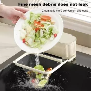 Стойка для фильтра для раковины Yousheng, складной держатель сита, установка на присоске, универсальный дренажный складной складной практичный кухонный аксессуар