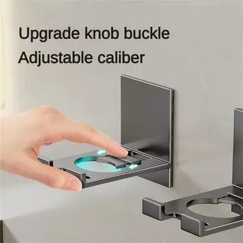 Стойка для геля для душа с вращающейся пряжкой, настенное крепление для пистолета, серое расстояние между отверстиями 35 мм, вешалка для бытовых товаров, стойка без перфорации