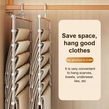 Стойка для хранения брюк и вешалки для брюк, прочная, легко устанавливаемая, многофункциональная, органайзер для шкафа, стойка для брюк и вешалки для брюк A