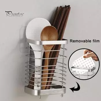 Стойка для хранения, держатель зубных щеток для палочек для еды с дренажными отверстиями, полая конструкция, настенный держатель зубных щеток из нержавеющей стали для макияжа чёрный