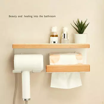 Стойка для хранения фена, практичный многофункциональный инструмент для укладки, органайзер для инструментов для волос, фен белый