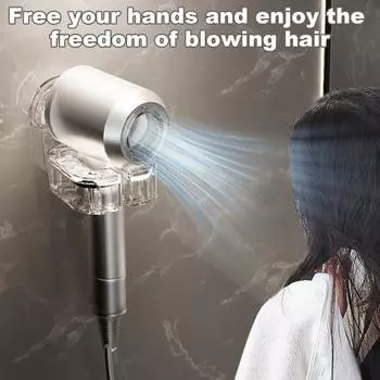 Стойка для хранения фена с прочной присоской, легко устанавливается, регулируемая для волос серебряный/чёрный