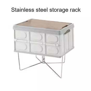 Стойка для хранения из нержавеющей стали, уличный изолированный кронштейн для ящиков, складная стойка для контейнеров для пикника и кемпинга