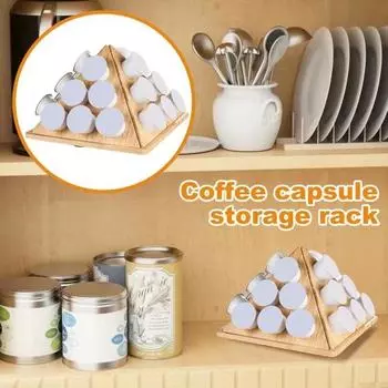 Стойка для хранения кофейных капсул из бамбука, вращающаяся на 360 градусов, большая емкость, высокая устойчивость, треугольная форма, держатель для кофейных капсул