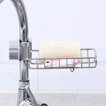 Стойка для хранения кухонных кранов из нержавеющей стали, тряпка для дома без перфорации, губка, щетка, сливная полка, полка для хранения раковины Boxed