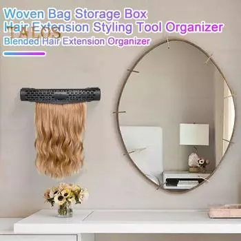 Стойка для хранения париков, держатель для наращивания волос на заколках и лентах, надежное крепление, вешалка для париков для мытья, окрашивания и сушки феном, салонный парик чёрный