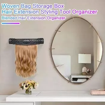 Стойка для хранения париков, держатель для наращивания волос на заколках и лентах, безопасный чёрный