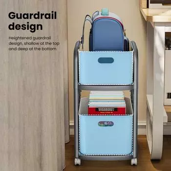 Стойка для хранения школьных сумок с 2 съемными ящиками, органайзер для хранения с высоким ограждением