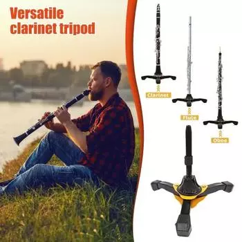 Стойка для кларнета, переносная флейта, кларнет, штатив, складной держатель для духовых инструментов, гобой, флейта, кларнет, прямой саксофон чёрный