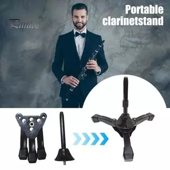 Стойка для кларнета, переносная флейта, кларнет, штатив, складной держатель для духовых инструментов, гобой, флейта, кларнет, прямой саксофон чёрный