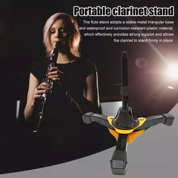 Стойка для кларнета, переносная флейта, штатив для кларнета, складной держатель для духовых инструментов чёрный