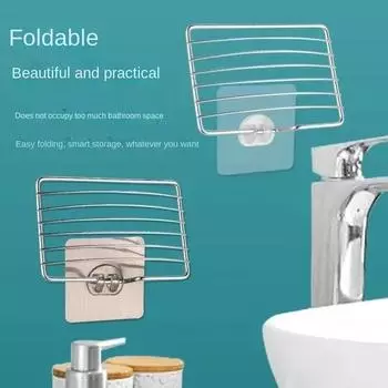 Стойка для мыла из нержавеющей стали, держатели для мыла без проколов, полки для слива в ванной, полка для слива кухонной губки, настенная присоска для слива золотой