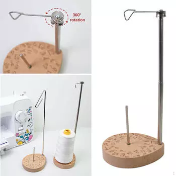 Стойка для ниток с одним конусом и держателем катушки, деревянная основа, простая установка, портативная, выдвижная