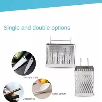 Стойка для палочек из нержавеющей стали, держатель для столовых приборов, органайзер, сушилка для столовых приборов, полка с крючками, кухонные принадлежности