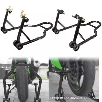 Стойка для парковки передних и задних колес мотоцикла - Стойка для крепления кронштейна колеса чёрный