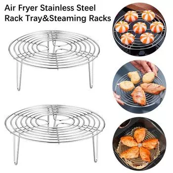 Стойка для пароварки из нержавеющей стали 304 Многофункциональная кастрюля Поднос для варки на пару Пельмени Яйца Подставка для гриля Кухонная посуда Кухонные принадлежности 18cm