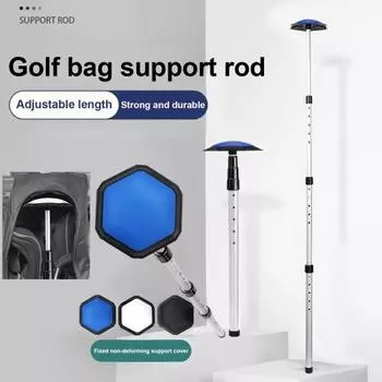 Стойка для поддержки сумки для гольфа Растягивающаяся дорожная сумка для гольфа Стержень для поддержки неподвижной руки Защита клюшки для гольфа Аксессуары для сумки для гольфа чёрный